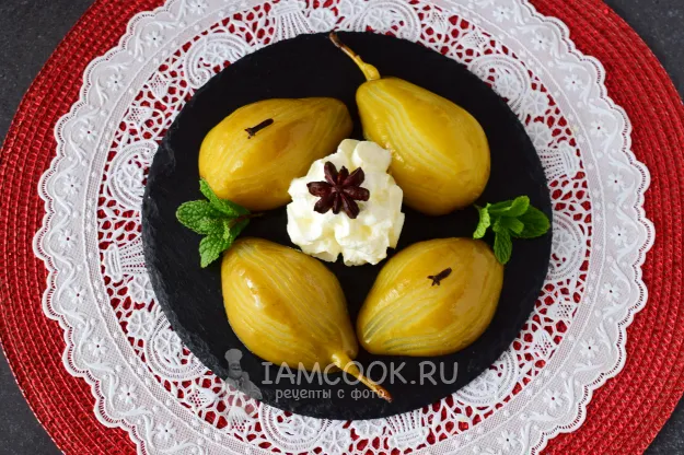 Шаг 9: иллюстрация