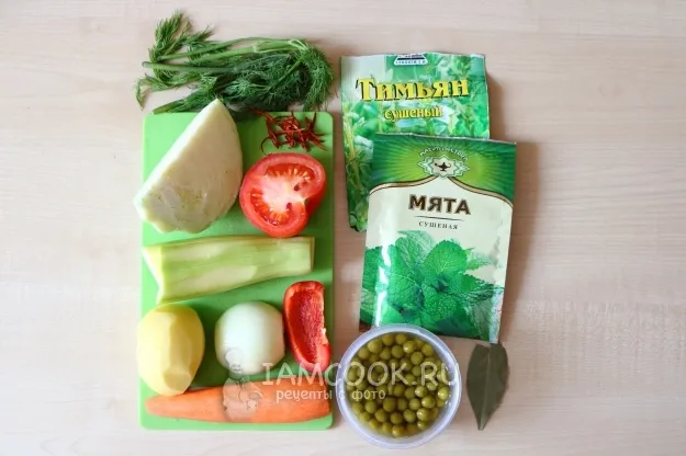 Шаг 1: иллюстрация