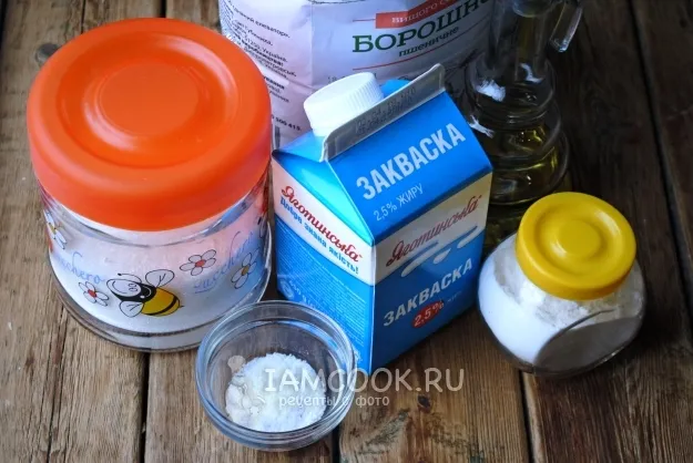 Шаг 1: иллюстрация