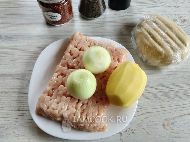 Шаг 1: иллюстрация