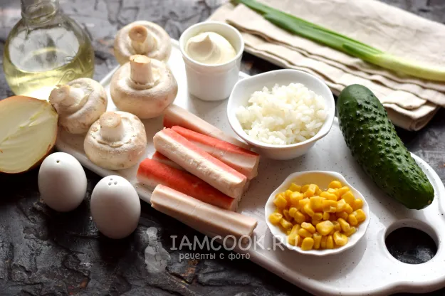 Шаг 1: иллюстрация