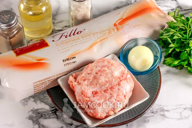 Шаг 1: иллюстрация