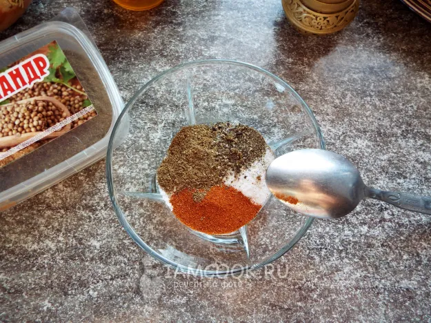 Шаг 2: иллюстрация