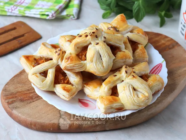 Фото блюда: Слойки с тыквой