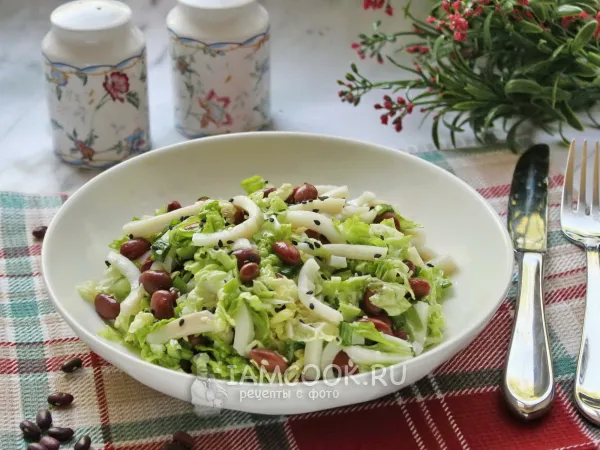 Фото блюда: Салат с кальмарами и фасолью