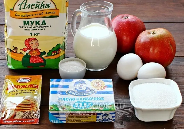 Шаг 1: иллюстрация