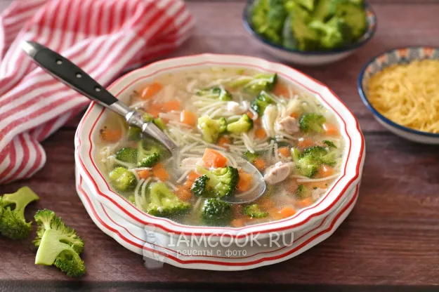 Шаг 12: иллюстрация