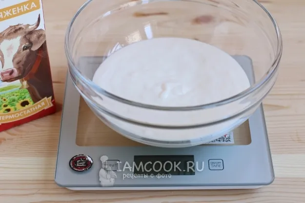 Шаг 2: иллюстрация