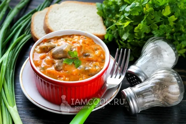 Шаг 11: иллюстрация