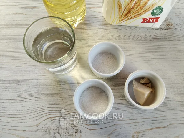 Шаг 1: иллюстрация