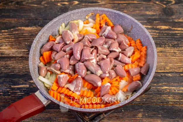 Шаг 3: иллюстрация