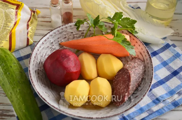 Шаг 1: иллюстрация