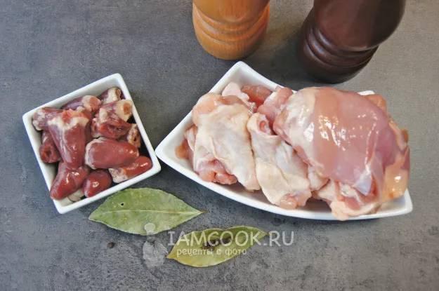 Шаг 1: иллюстрация