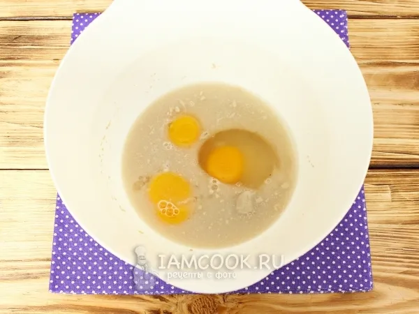 Шаг 2: иллюстрация