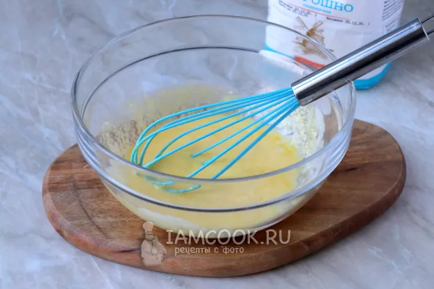 Шаг 2: иллюстрация