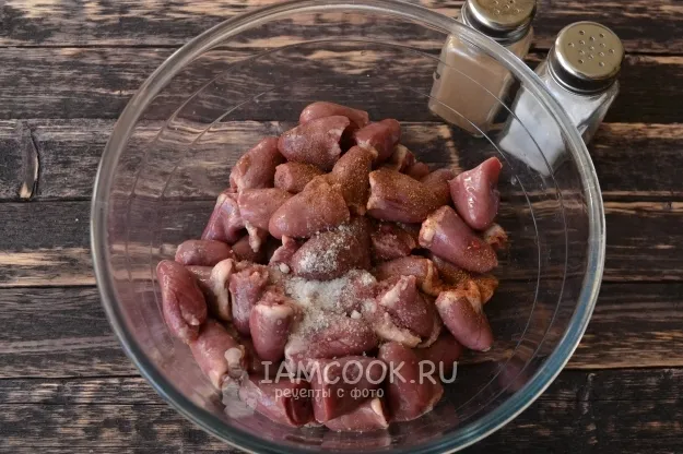 Шаг 3: иллюстрация