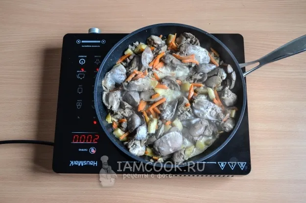 Шаг 9: иллюстрация