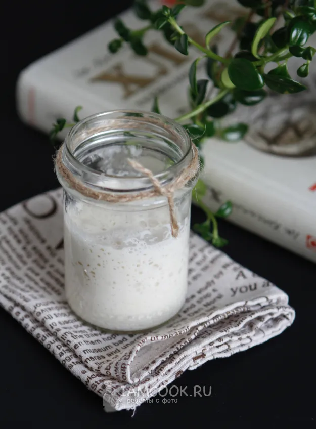 Шаг 17: иллюстрация