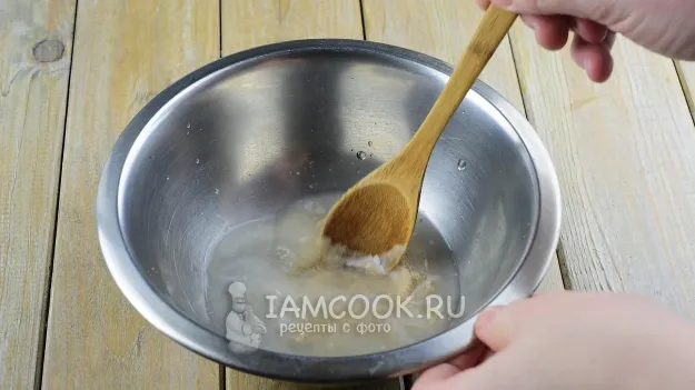 Шаг 2: иллюстрация