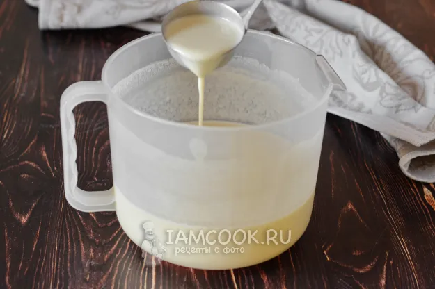 Шаг 2: иллюстрация