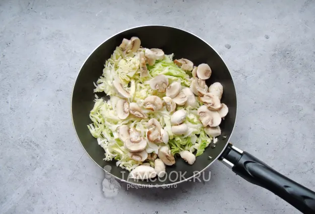 Шаг 2: иллюстрация