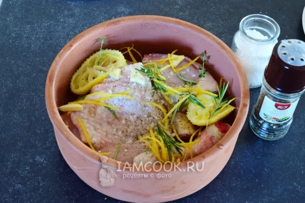 Шаг 10: иллюстрация