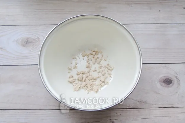 Шаг 2: иллюстрация