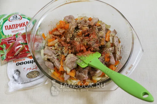 Шаг 7: иллюстрация