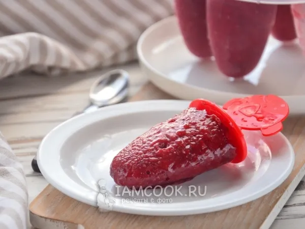 Фото блюда: Сливовый сорбет