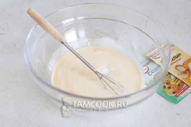 Шаг 3: иллюстрация