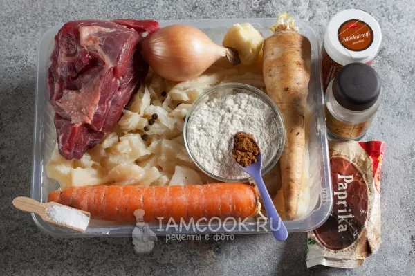 Шаг 1: иллюстрация