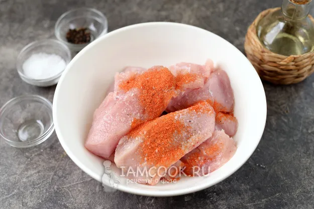 Шаг 2: иллюстрация