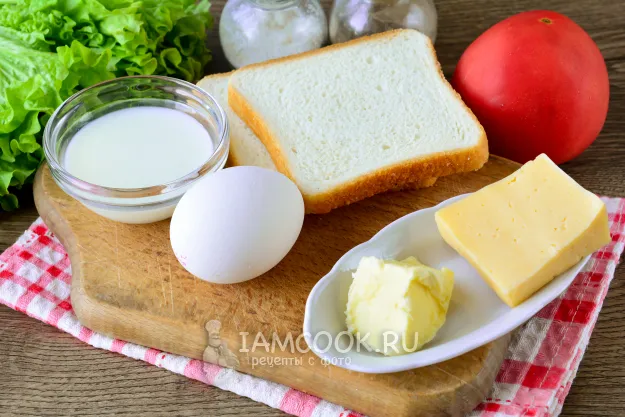 Шаг 1: иллюстрация