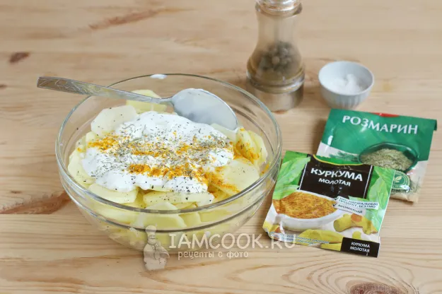 Шаг 5: иллюстрация