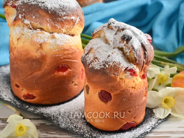 Фото блюда: Краффины с вяленой вишней и изюмом