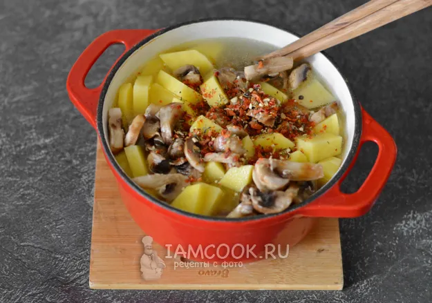 Шаг 3: иллюстрация