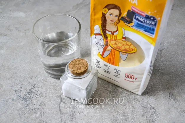 Шаг 1: иллюстрация