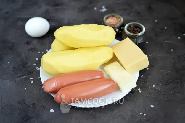 Шаг 1: иллюстрация