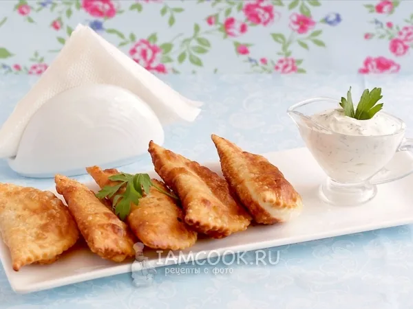 Фото блюда: Чебуреки с творогом и зеленью