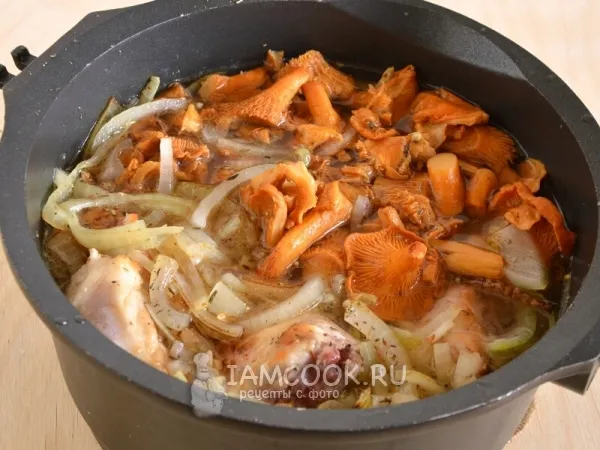 Шаг 8: иллюстрация