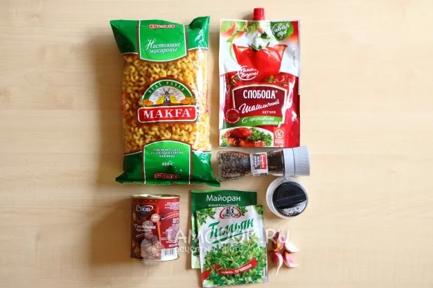 Шаг 1: иллюстрация