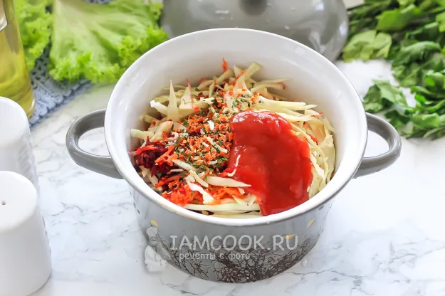 Шаг 3: иллюстрация