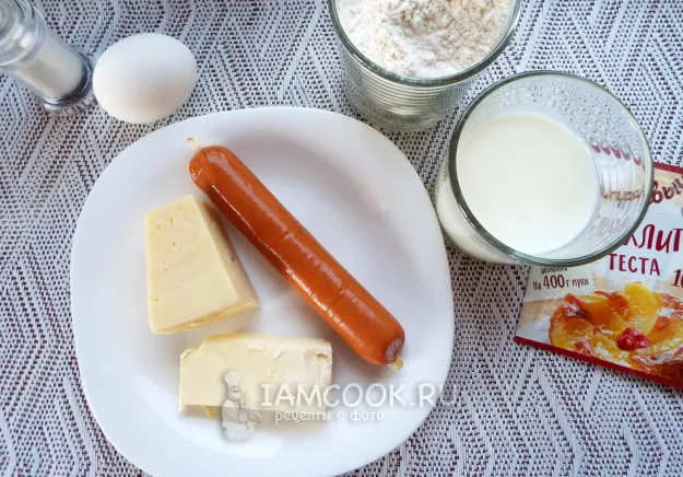 Шаг 1: иллюстрация