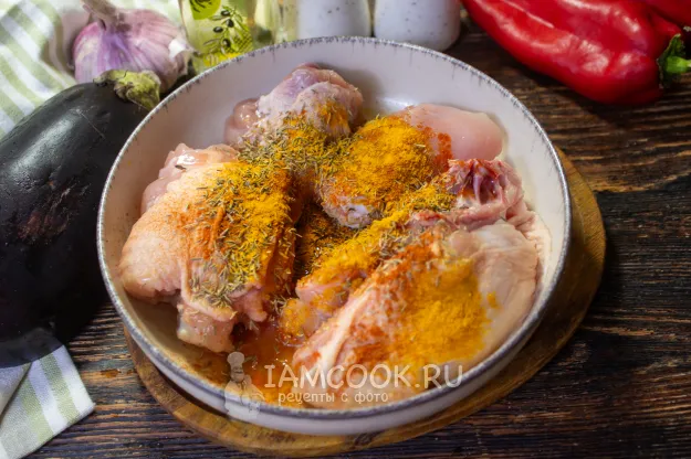 Шаг 2: иллюстрация