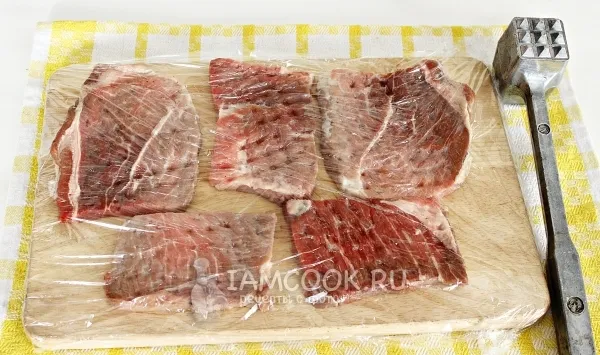 Шаг 1: иллюстрация