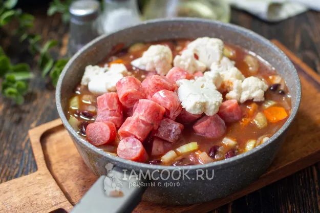 Шаг 8: иллюстрация