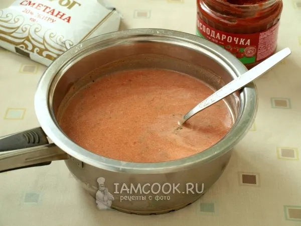 Шаг 10: иллюстрация