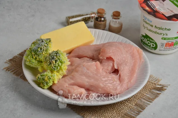 Шаг 1: иллюстрация