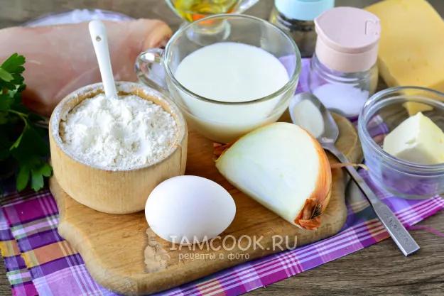 Шаг 1: иллюстрация