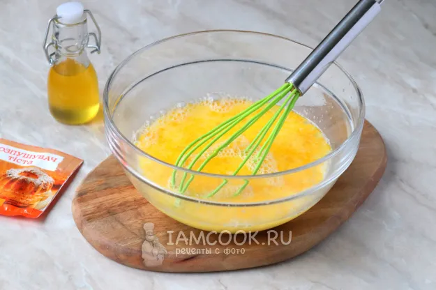 Шаг 2: иллюстрация